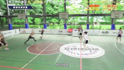 MTVSQ2-EP2选秀之战斗志竞逐