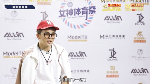 MTVSQ2-EP2选秀之战斗志竞逐