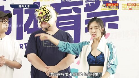 MTVSQ2-EP2选秀之战斗志竞逐