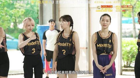 MTVSQ2-EP2选秀之战斗志竞逐