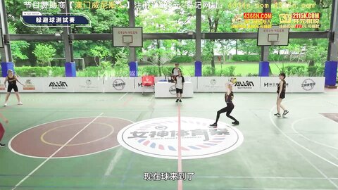 MTVSQ2-EP2选秀之战斗志竞逐