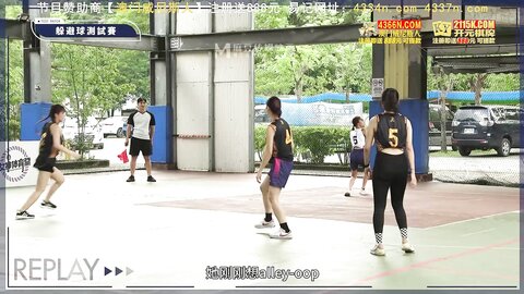 MTVSQ2-EP2选秀之战斗志竞逐
