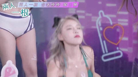 DYXY009第9期两女一根
