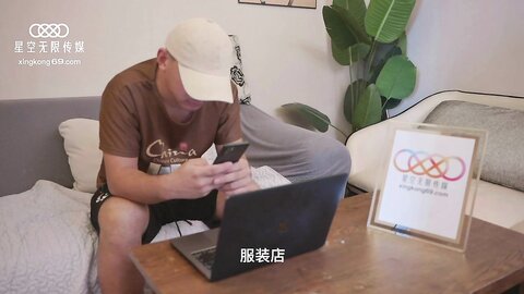 XK8137国庆另类狂欢-杨子