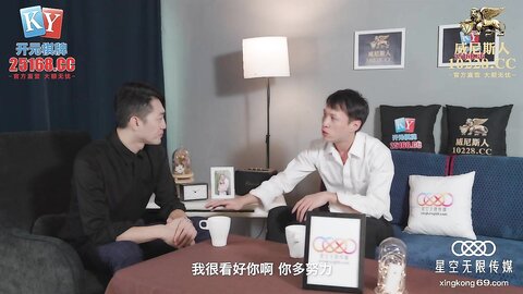 XKG042绿帽老公让娇妻蒙眼被人操-罗娜