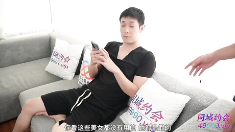 XKTC007色胆包天公公趁儿子出差硬上儿媳