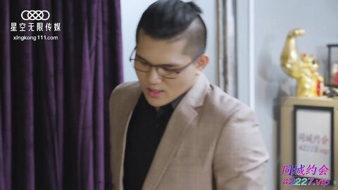 XKTC009为了弟弟工作巴结老板为他招妓