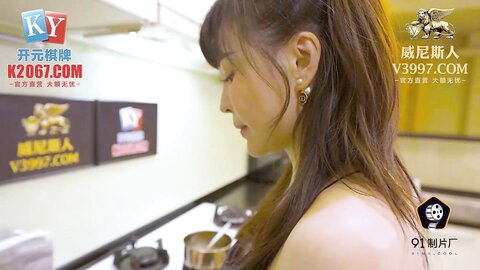 91KCM-029儿媳妇不穿内裤诱惑公公-莉娜