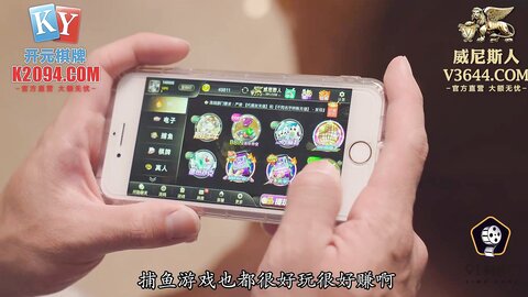 91KCM-039兽父爆操亲女