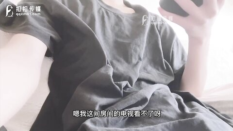 FSOG-054酒店前台的秘密兼职-小敏儿