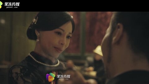 GDCM-035伪装者代号91-莉娜