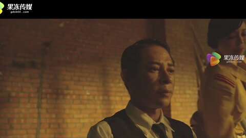 GDCM-036伪装者代号91下集-莉娜