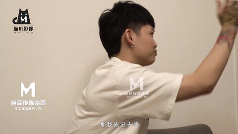 MMZ-067背着男友在家偷腥-林怡梦