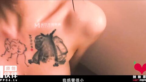 HPP-0021-02让我帮你洗