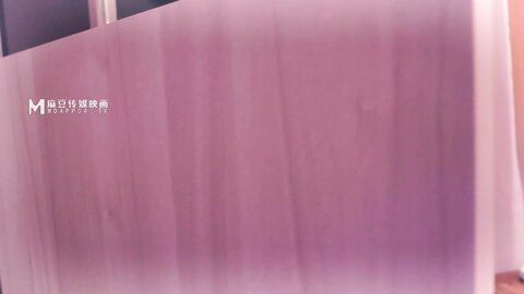 MDHS-0003摆摊卖母女-林嫣 季妍希