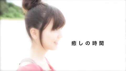 HKBN-50149 Mano Erina 真野恵里菜 3rd Solo DVD - From Days