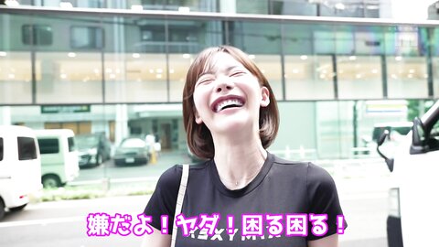 MIDV-213 Popular YO ● T ● B ● R Fukadas Erokos Nipple *** 1 million yen!If you get erected, you will be...