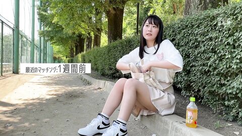 MIFD-220 I wanted to have a matching SEX with Tokyo handsome swastika with a newcomer dating app, so I came...