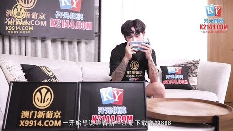 MCY-0087失恋姪女被亲叔叔爆操-夏禹熙