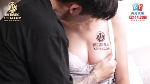 MCY-0087失恋姪女被亲叔叔爆操-夏禹熙