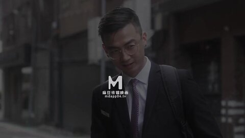 MD-0258爱足交的痴女下属-周甯