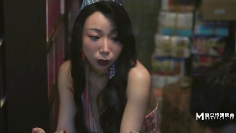 MDL-0008-1我不是撸神上集追随本性情欲释放