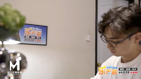 MDX-0255金钱与精液的交换-沈娜娜