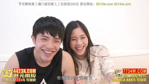 MKY-WS-002迷婧兄妹不伦之夜-林嫣