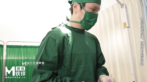 MM-067巨乳女病患-吴梦梦