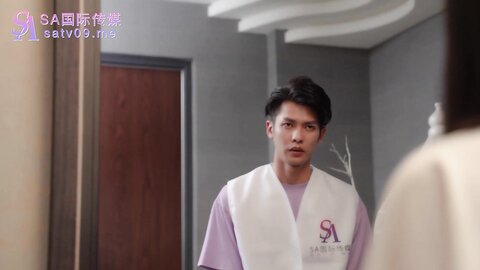 SA国际传媒TWA0014遇见18岁的他02
