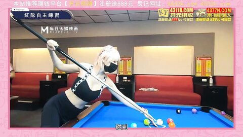 MTVSQ2-EP3挑竿交锋九号球大赛