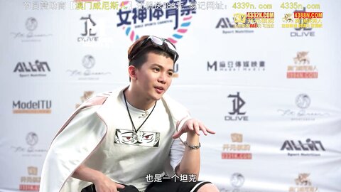 MTVSQ2-EP4最速美尻屁股相扑大赛