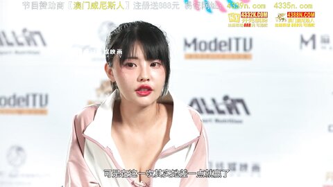 MTVSQ2-EP4最速美尻屁股相扑大赛