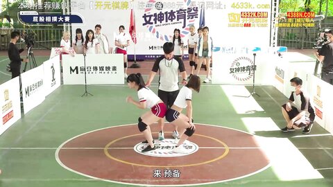 MTVSQ2-EP4最速美尻屁股相扑大赛