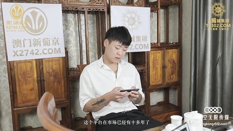 XKG047心机婊秘书的采精计划