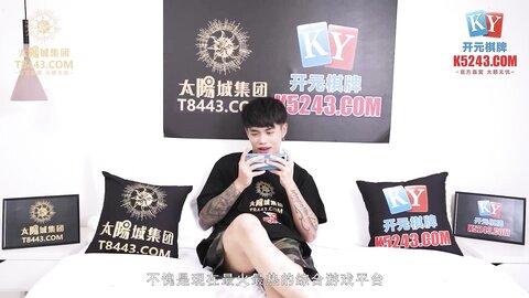 CY-0090被遥控的骚妹真听话-周甯