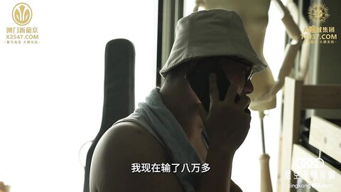 XKG048迷奸双马尾萝莉少女