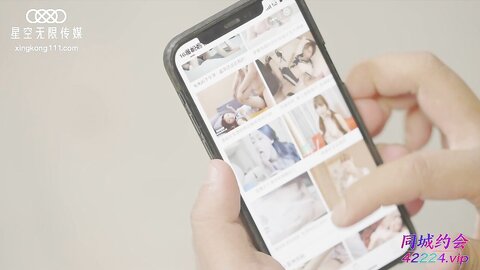 XKTC010女业主的秘密