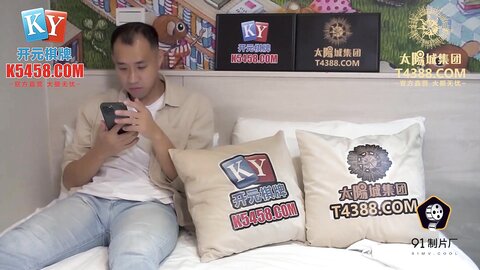 91KCM-034半夜带着大屌修理淫学妹