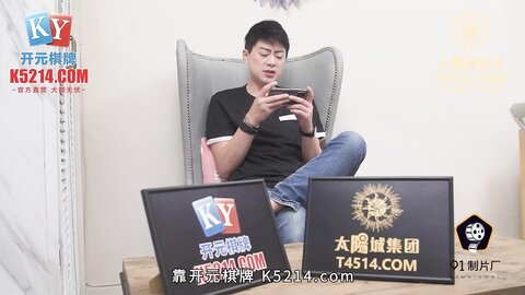 91KCM-036变态哥哥把妹妹调教成骚母狗