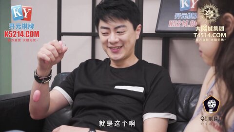 91KCM-036变态哥哥把妹妹调教成骚母狗