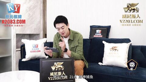 91KCM-037爆操误吃春药的极品校花同桌