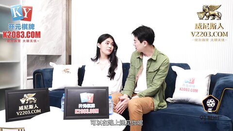 91KCM-037爆操误吃春药的极品校花同桌