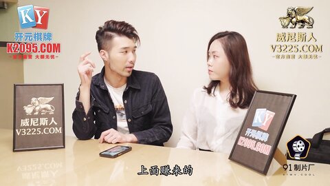 91KCM-041下药性感老师变妓女