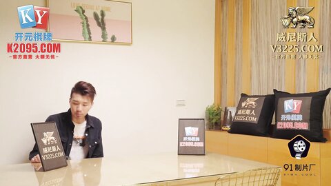 91KCM-041下药性感老师变妓女