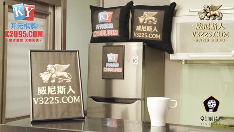 91KCM-041下药性感老师变妓女