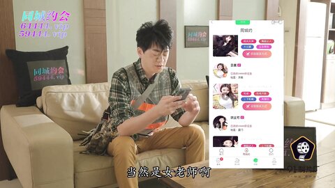 91YCM-011约炮约到儿子老师
