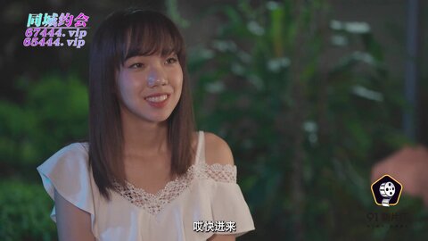 91YCM-013被肉食人妻榨干