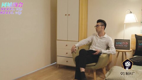 91YCM-014约到难搞的女总监