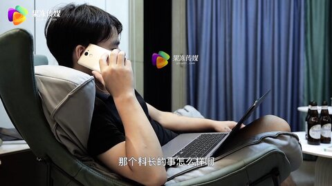 GDCM-037把妻子献给行长-张佳晨